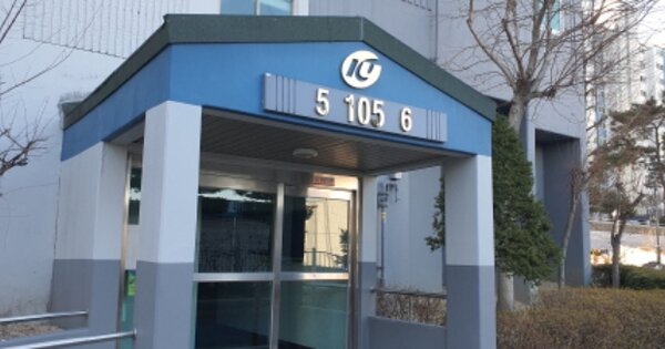 대구 달성군 다사읍 서재리 1068-5, 105동 OOOOOO OOOOOOOOO 아파트 경매 물건 이미지