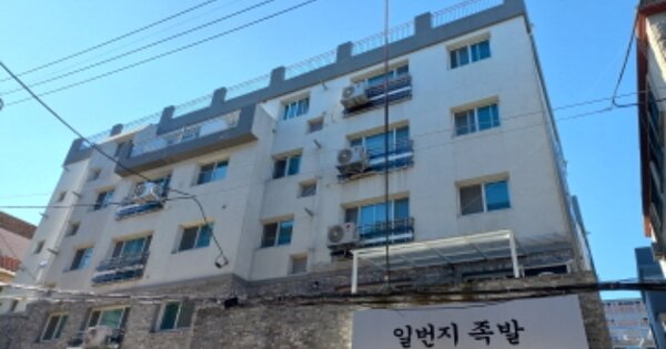 경기 부천시 고강동 381-1, 에이동 OOOOOO OOOOOOOOOO 도시형생활주택 경매 물건 이미지