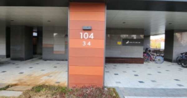 경기 김포시 양촌읍 양곡리 1551, 104동 OOOOOO OOOOOOOOOOOOOOOO 아파트 경매 물건 이미지