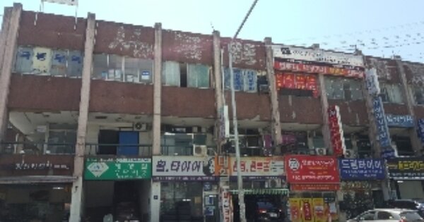 서울 성동구 용답동 234, 에이호,비동 OOOOOO 근린상가 경매 물건 이미지