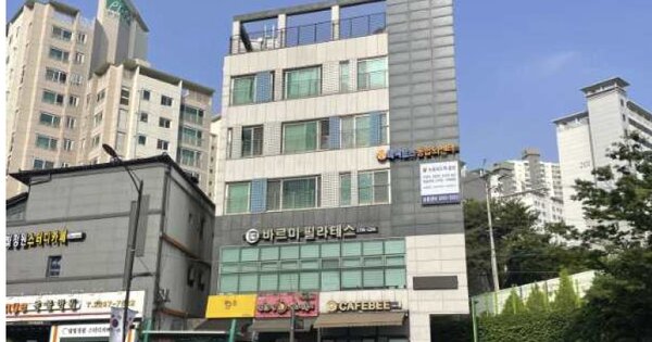 서울 성동구 행당동 OOOOOOO 근린주택 경매 물건 이미지