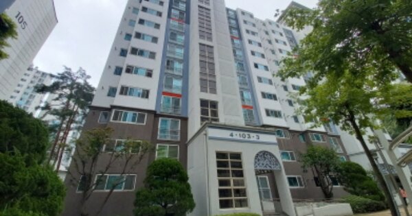 서울 은평구 신사동 370, 103동 OOOOOOOO OOOOOOOOOOOOOOOOO O OOO 아파트 경매 물건 이미지
