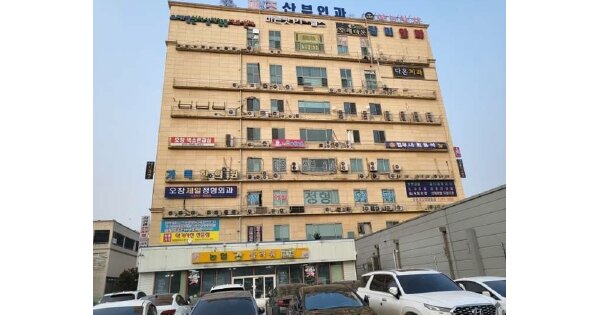 충북 청주시 청원구 오창읍 양청리 OOOOOO OOOOOO OOOOOOOO 근린상가 경매 물건 이미지