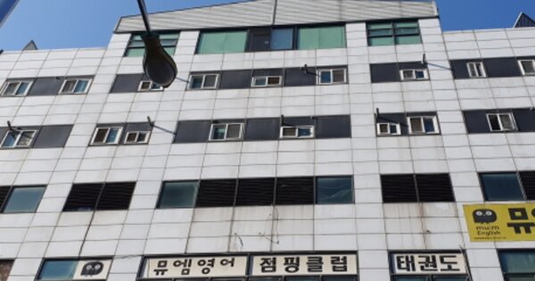 경기 용인시 기흥구 구갈동 OOOO OOOOOO OOOOOOOOOO O OOO 자동차 관련시설 경매 물건 이미지