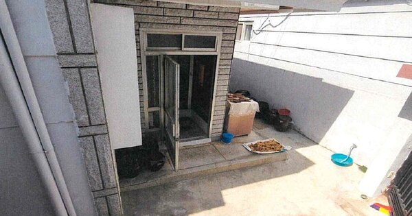 경상남도 창원시 마산회원구 회원동 OOOOOO 단독주택 경매 물건 이미지