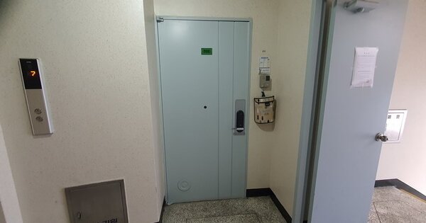 경남 창원시 마산합포구 해운동 50, 205동 OOOOOO OOOOOOOOOOO 아파트 경매 물건 이미지