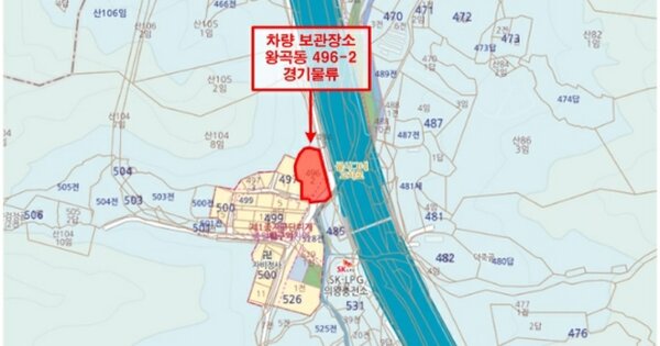 경기도 안양시 만안구 창박로41번길 19-47, 101동 OOOOOOOOOOOOOOO 기타차량 경매 물건 이미지
