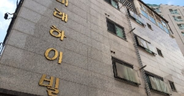 서울 동작구 사당동 OOOOOOOO OOOOOO OOOOOOOOOOO 도시형생활주택 경매 물건 이미지