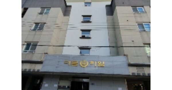 부산 기장군 기장읍 대라리 OOOOOO OOOOOO OOOOOOO 아파트 경매 물건 이미지