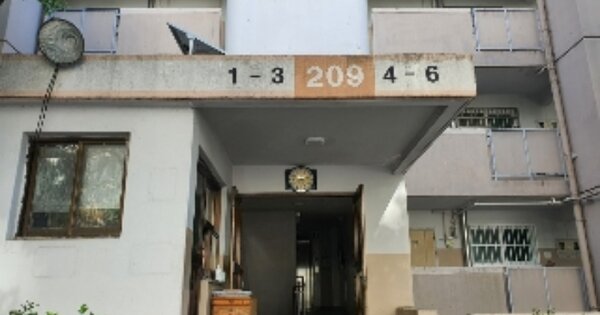 서울 노원구 월계동 556, 209동 OOOOOOOO OOOOOOOOOOOOOOOO O OOO 아파트 경매 물건 이미지
