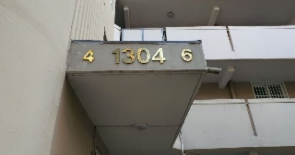서울 노원구 상계동 637, 1304동 OOOOOOOO OOOOOOOOOOOOO 아파트 경매 물건 이미지