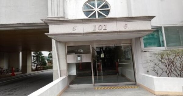 서울 성북구 정릉동 1024, 101동 OOOOOO OOOOOOOOOOOO 아파트 경매 물건 이미지