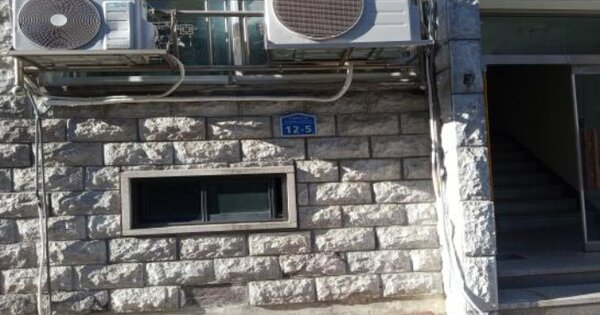 서울 강북구 번동 OOOOOO OOOOOO O OOO 연립주택 경매 물건 이미지