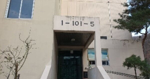 서울 중랑구 면목동 1517, 101동 OOOOOOOO OOOOOOOOOOOOOOO O OOO 아파트 경매 물건 이미지