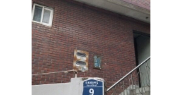 서울특별시 구로구 오류동 OOOOOO O OOO 다가구주택 경매 물건 이미지