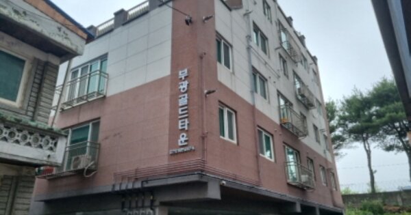 인천 부평구 일신동 OOOOOO OOOOOO OOOOOOOOOOOO 도시형생활주택 경매 물건 이미지