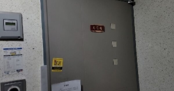 인천 미추홀구 숭의동 122-9, 102동 OOOOOO OOOOOOOOOO 오피스텔 경매 물건 이미지