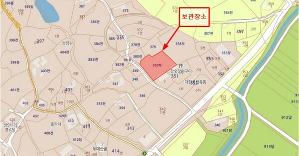 서울 영등포구 도신로29길 28, 108동 OOOO OOOOOO OOOOOOOO 기타차량 경매 물건 이미지