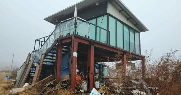 경기도 포천시 설운동 OOO 답 경매 물건 이미지