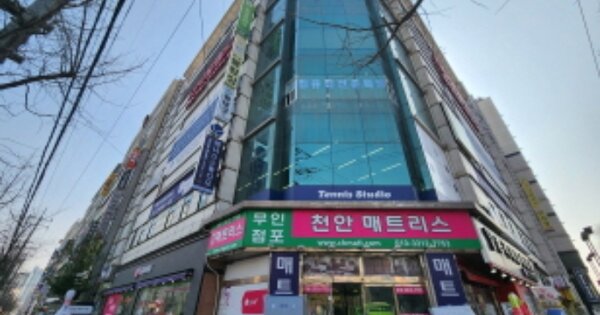 충남 천안시 서북구 두정동 OOOOO OOOOOO OOOOOOOOOOO 근린상가 경매 물건 이미지