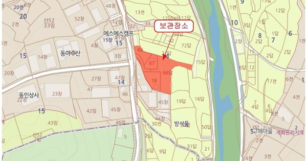 경기도 의왕시 이미로 40, 에이동 OOOOOOOOOO OOOOOOOOO 기타차량 경매 물건 이미지