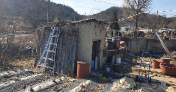 충청북도 충주시 주덕읍 삼청리 OOOOO 단독주택 경매 물건 이미지