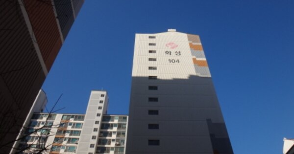 대구 수성구 수성동4가 1090-5, 104동 OOOOOOOO OOOOOOOOOOOOOOOO O OOO 아파트 경매 물건 이미지