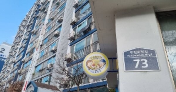서울 성북구 석관동 110-2, 1동 OOOOOO OOOOOOOOOOOOOO O OOO 아파트 경매 물건 이미지