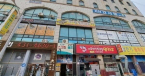 경기 시흥시 정왕동 OOOOOOO OOOOOO OOOOOOOOOO 오피스텔 경매 물건 이미지