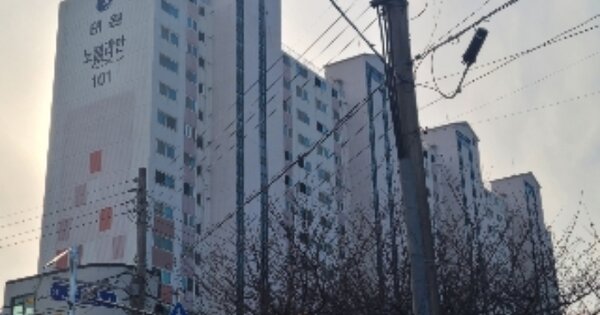 경남 거제시 장평동 660, 101동 OOOOOO OOOOOOOOOOOO 아파트 경매 물건 이미지