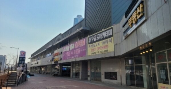 충남 천안시 서북구 불당동 OOOOO OOOOOOOO 근린상가 경매 물건 이미지