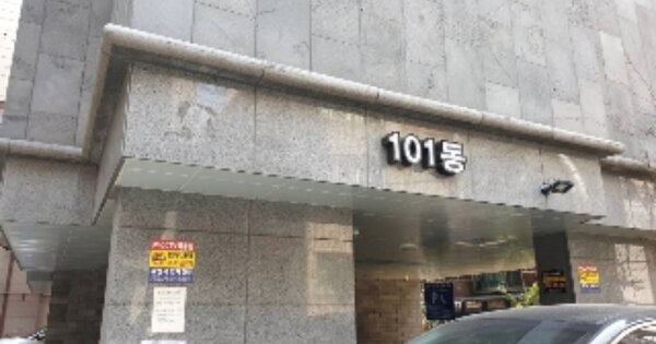 서울 중랑구 면목동 116-2, 101동 OOOOOO OOOOOOOOOOOO O OOO 도시형생활주택 경매 물건 이미지
