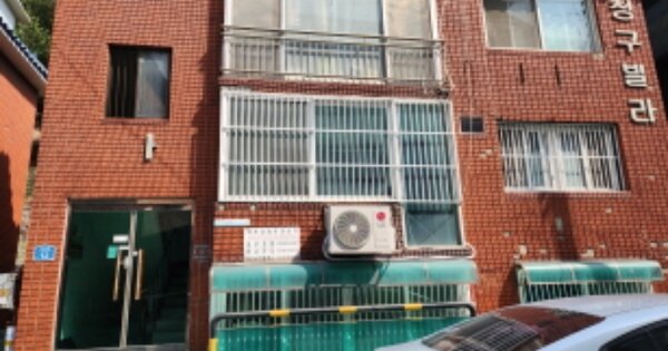 경기 안산시 단원구 선부동 OOOOOOOO OOO OOOOOOOO 다세대주택 경매 물건 이미지