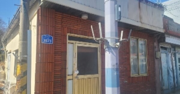 전라남도 나주시 영산동 OOOOO 단독주택 경매 물건 이미지
