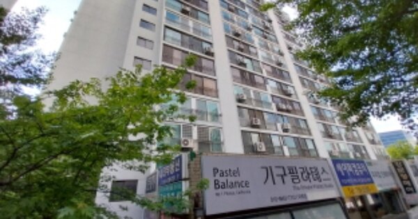 서울 마포구 도화동 82, 1동 OOO OOOOO OOOOOOOOOOOOOOOO O OOO 아파트 경매 물건 이미지