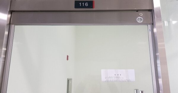 경기 화성시 영천동 OOOOOO OOOOOO OOOOOOOOOOOOOOOOOOOOOOOOOOOO 근린상가 경매 물건 이미지