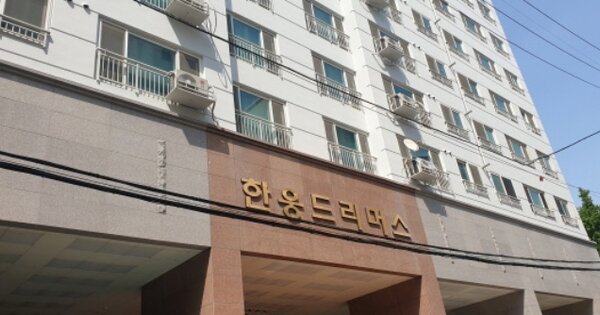 부산 서구 부용동1가 46-8, 101동 OOOOOOOO OOOOOOOOOOOOOOOOO 아파트 경매 물건 이미지