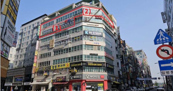 충남 천안시 서북구 불당동 OOOO OOOOOO OOOOOOOOOOOO 근린상가 경매 물건 이미지
