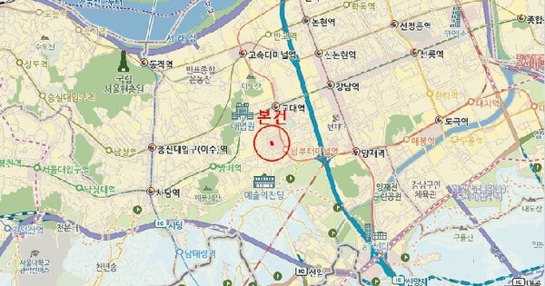 서울특별시 서초구 서초동 1591-6 서초로이움지젤  5층516호 미지정 경매 물건 이미지