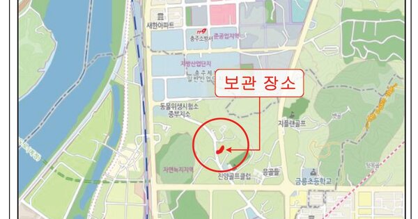 충주시 앙성면 OOOO OOOOO 기타중기 경매 물건 이미지