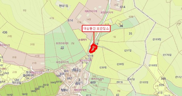 제일14톤무진동윙바디 등록번호 : 경기92아5444 미지정 경매 물건 이미지
