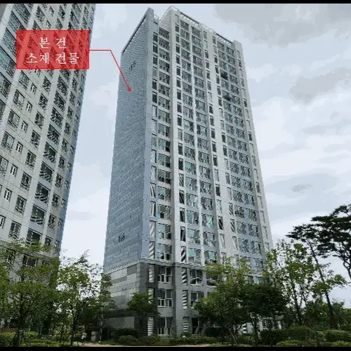 물건 사진
