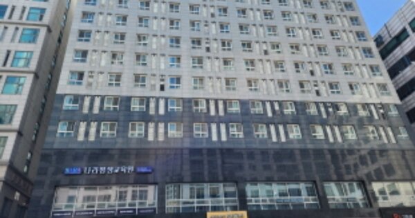 경기 안산시 단원구 고잔동 OOOOOO OOOOOOOO OOOOOOOOOOOOOO 오피스텔 경매 물건 이미지