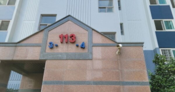 경북 포항시 북구 환호동 409-1, 113동 OOOOOOOO OOOOOOOOOOOOOO O OOO 아파트 경매 물건 이미지