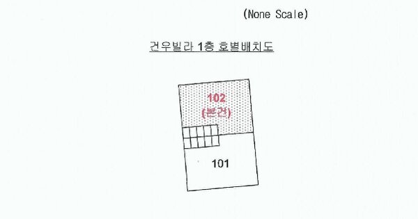 부산광역시 사상구 주례동 1162-66 건우빌라  1층102호 미지정 경매 물건 이미지