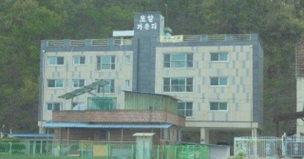 충북 진천군 문백면 봉죽리 O OOOOOO OOOOOO OOOO 다세대주택 경매 물건 이미지