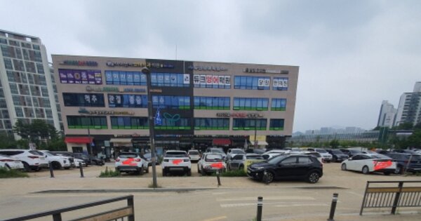 경기도 광주시 태전동 OOOOOO O OOO 답 경매 물건 이미지