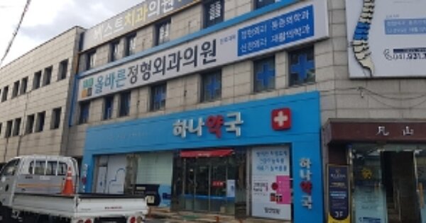 충청남도 보령시 대천동 OOOOO 근린시설 경매 물건 이미지