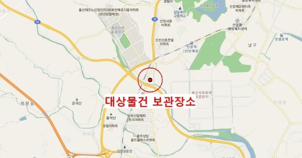 경상남도 양산시 진등길 26, 110동 OOOO OOOOO OOOOOOO 기타차량 경매 물건 이미지