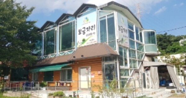 강원특별자치도 춘천시 동면 지내리 OOOOO 노유자시설 경매 물건 이미지